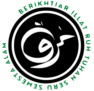 Logo gerak PNG